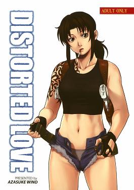 Free Hentai Manga, Adult Porn Black Lagoon - Distorted Love