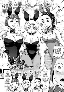 Free Hentai Manga, Adult Porn Kuchu Kuchu Mama Chapter 4