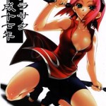 Free Hentai Manga, Adult Porn Naruto - Sakurasaku Heisei Juunana Nen