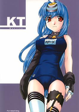 Free Hentai Manga, Adult Porn ToHeart 2