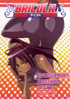 Free Hentai Manga, Adult Porn Bleach Bricola 1