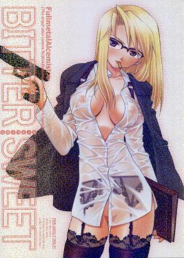 Free Hentai Manga, Adult Porn BITTER SWEET