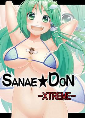  Free Hentai Manga, Adult Porn SANAE-DON