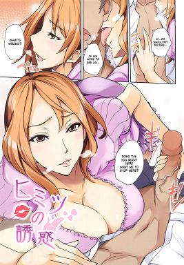 Free Hentai Manga, Adult Porn Secret Temptation
