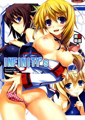 Free Hentai Manga, Adult Porn INFINITY’s