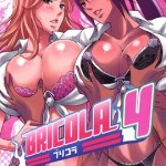 Free Hentai Manga, Adult Porn Bleach Bricola 4