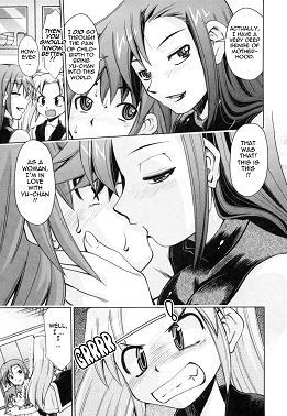 Free Hentai Manga, Adult Porn Indecent Mother Sex Diary Chapter 5