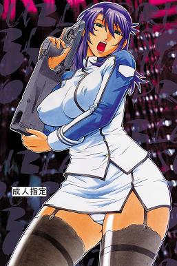 Free Hentai Manga, Adult Porn Kangoku Senkan