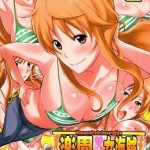 Free Hentai Manga, Adult Porn One Piece – Woman Pirate In Paradise 2