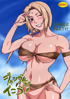 Free Hentai Manga, Adult Porn Naruto - Jungle Party