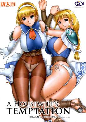 Free Hentai Manga, Adult Porn A Housewife's Temptation