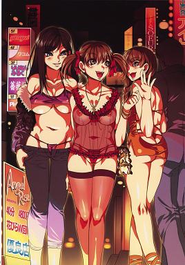 Free Hentai Manga, Adult Porn Maria-sama ga Miteru Baishun 3