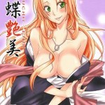 Free Hentai Manga, Adult Porn Bleach - Kokuchou Enbi
