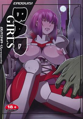 Free Hentai Manga, Adult Porn Akujo Bon