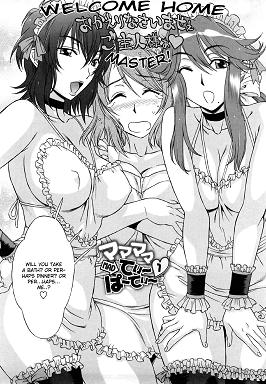 Free Hentai Manga, English Adult Porn Mamamama Mad Tea Party Part 1