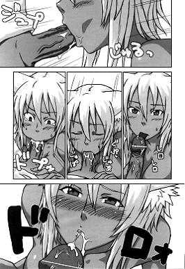 Free Hentai Manga, English Adult Porn The Cat Returns
