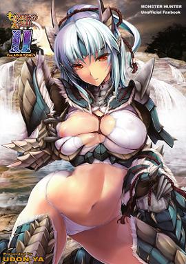 Free Hentai Manga, English Adult Porn Monhan no Erohon 11
