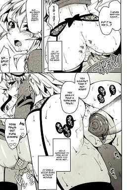 Free Hentai Manga, English Adult Porn Marshmallow Opai [Yukiji Shia]