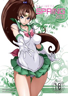 Free Hentai Manga, English Adult Porn MAJIMEYA SPRING 2012 (Various) [Majimeya]