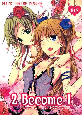 Free Hentai Manga, English Adult Porn 2 Become 1 (Suite PreCure) [isya]