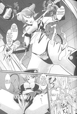 Adult Cartoon Viper GTS [InoIno]