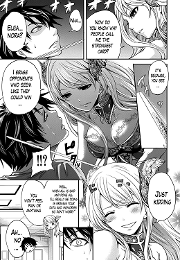 blomb babe fucked Eleanora's Advance Chapter 1 [Miyahara Ayumu] 