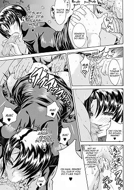 Abakareta Jokyoushi [Tokisana]  primehentai