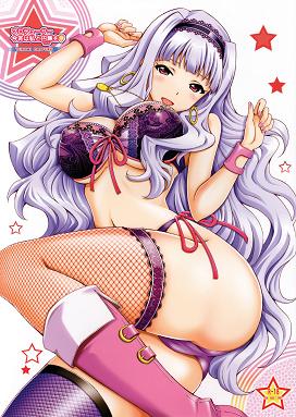 Tonight, Producer and I Dance the Waltz (the idolmaster)  primehentai