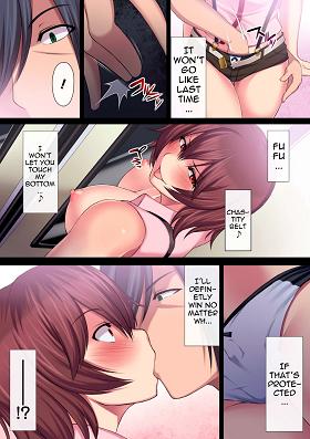 Jakume Torareru Chikan Sousakan -The Trapped Officer primehentai