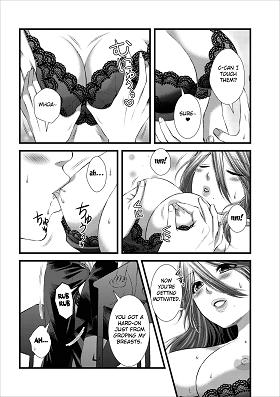 Orenchi no Kaasan Chapter One  primehentai