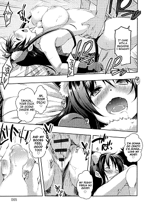 Sono Namae de Yobanaide Chapter 1-3 (Tayun Purun Monyun) primehentai